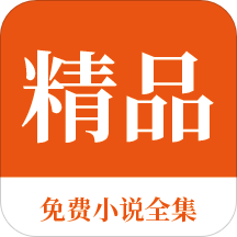 爱游戏app下载